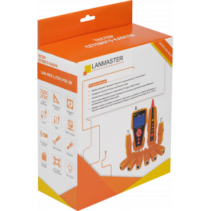 Кабельный тестер с измерением длины, трассировкой кабельных линий и определением POE, 8 ответных частей